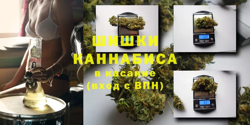 Бошки марихуана Bruce Banner  купить наркотик  Белебей 